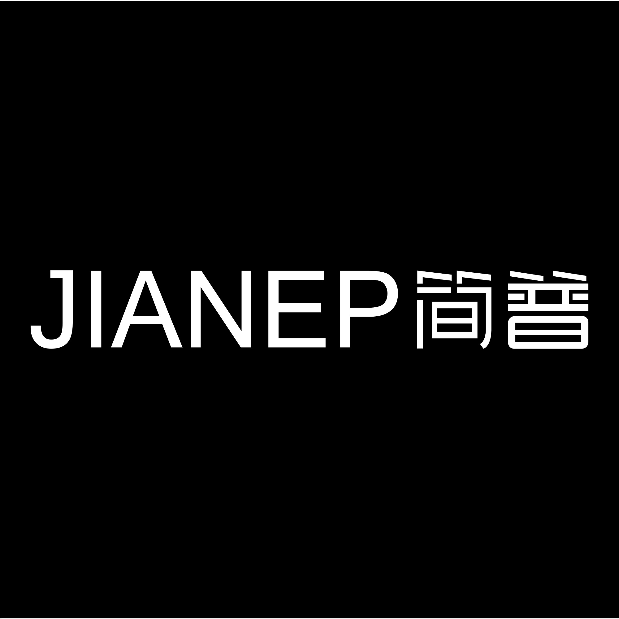 Jianpu / Easy&Simple